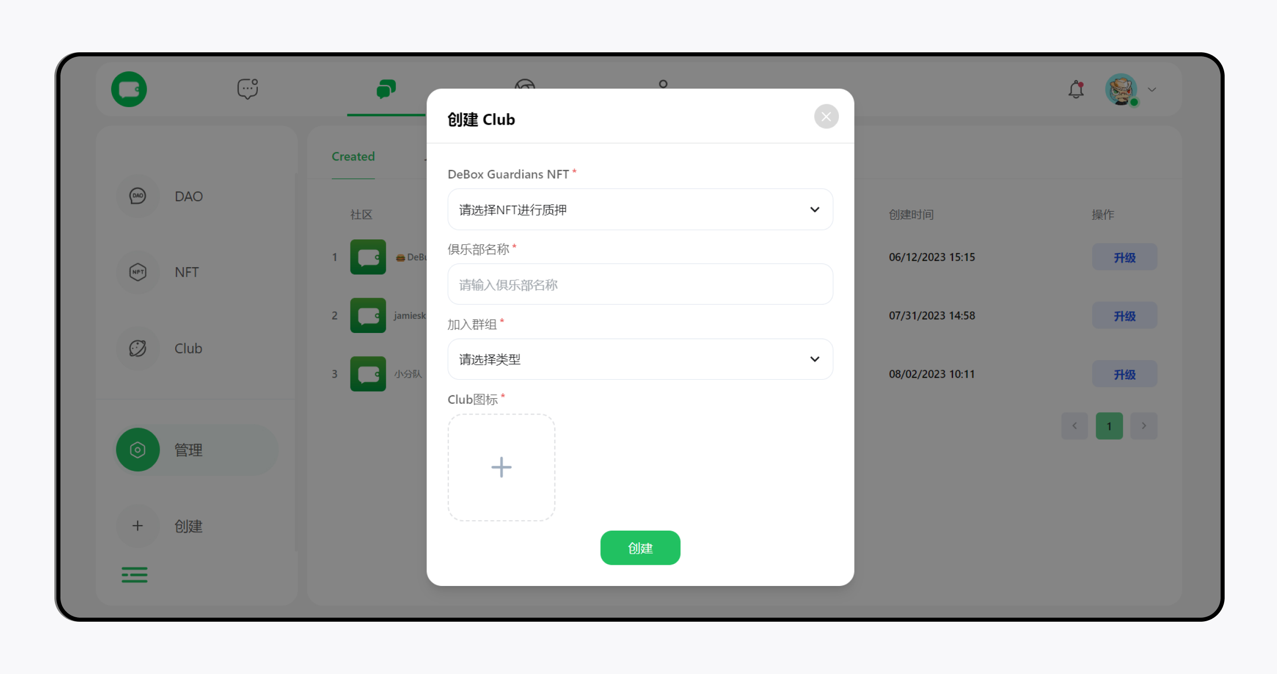 Docs Version Dropdown