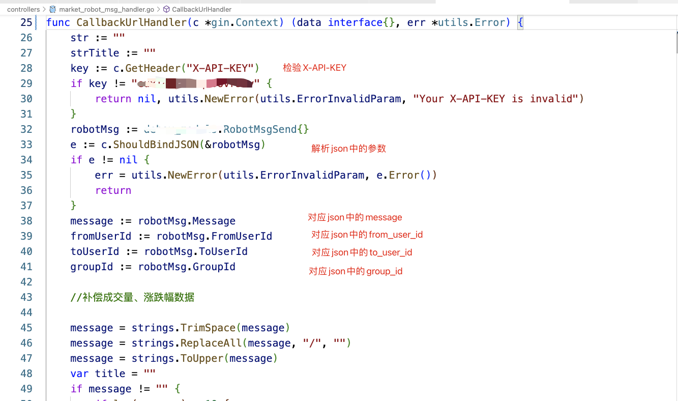 Docs Version Dropdown