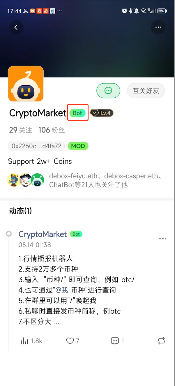 Docs Version Dropdown