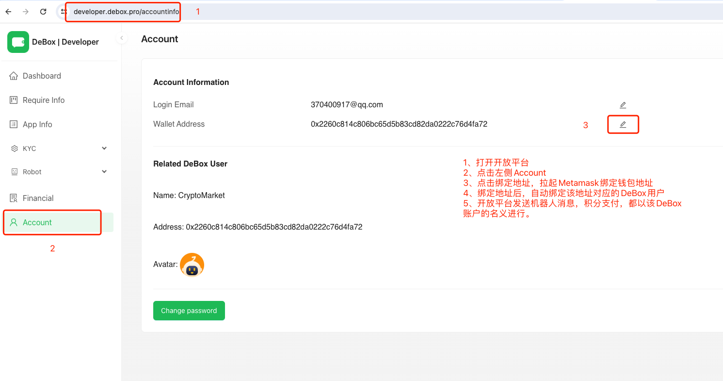 Docs Version Dropdown