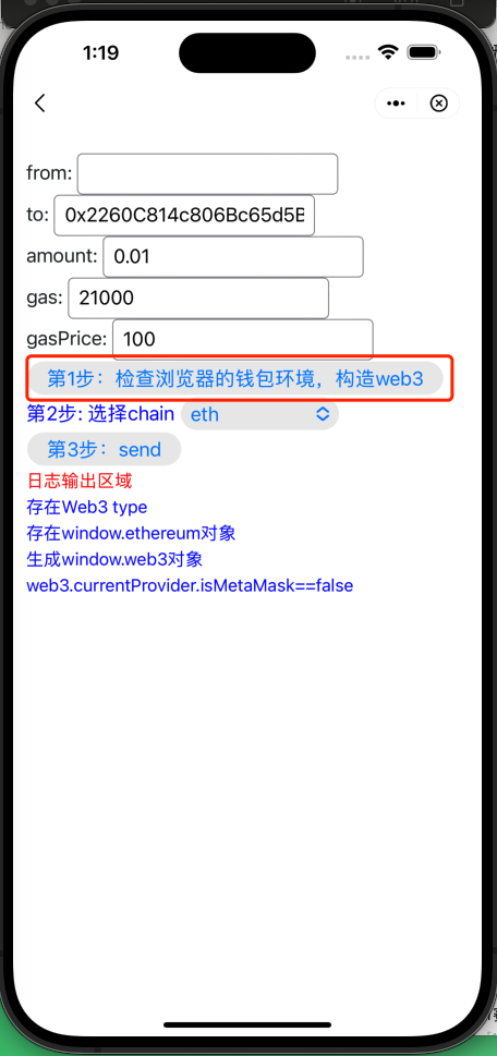 Alt text
