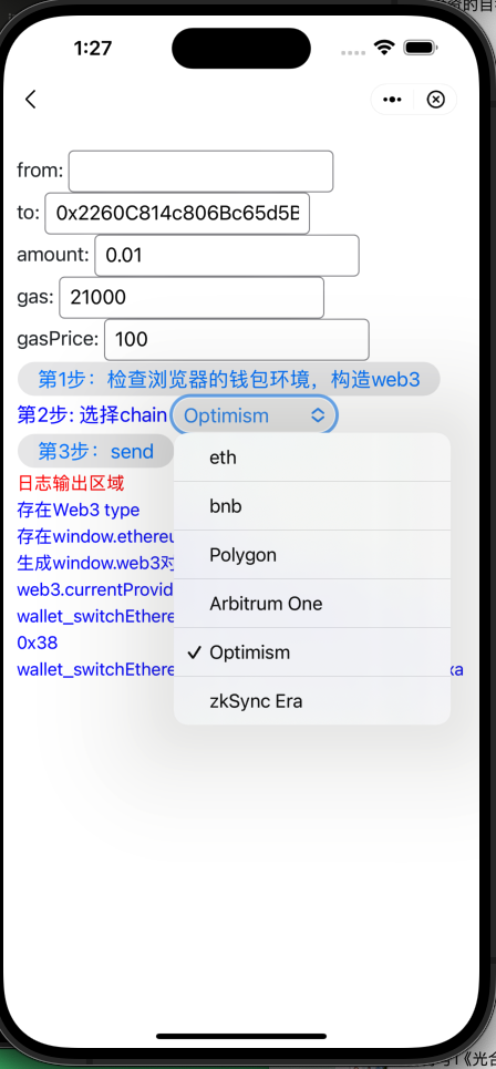 Alt text