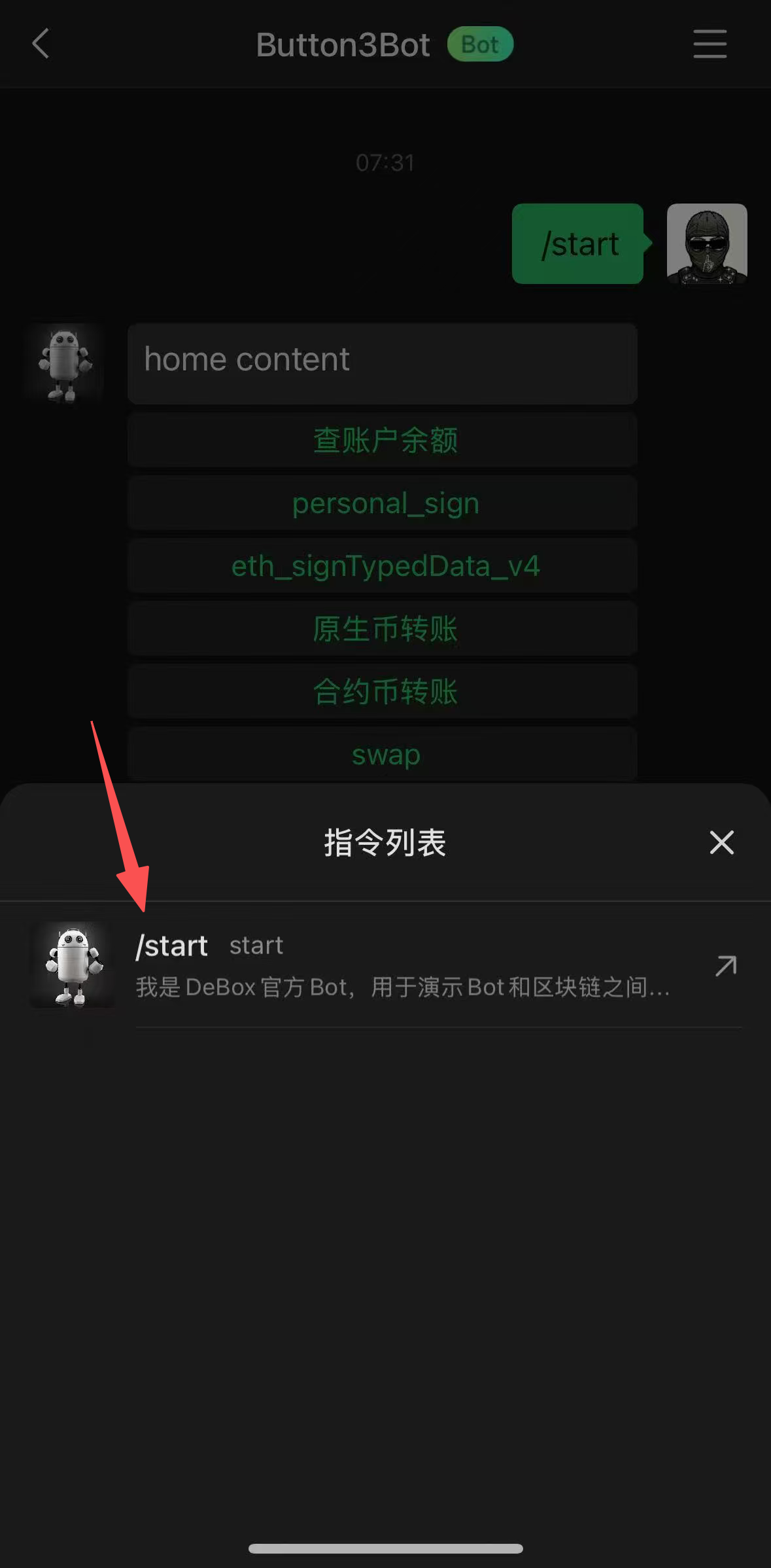 Start command in the button3 Bot command list