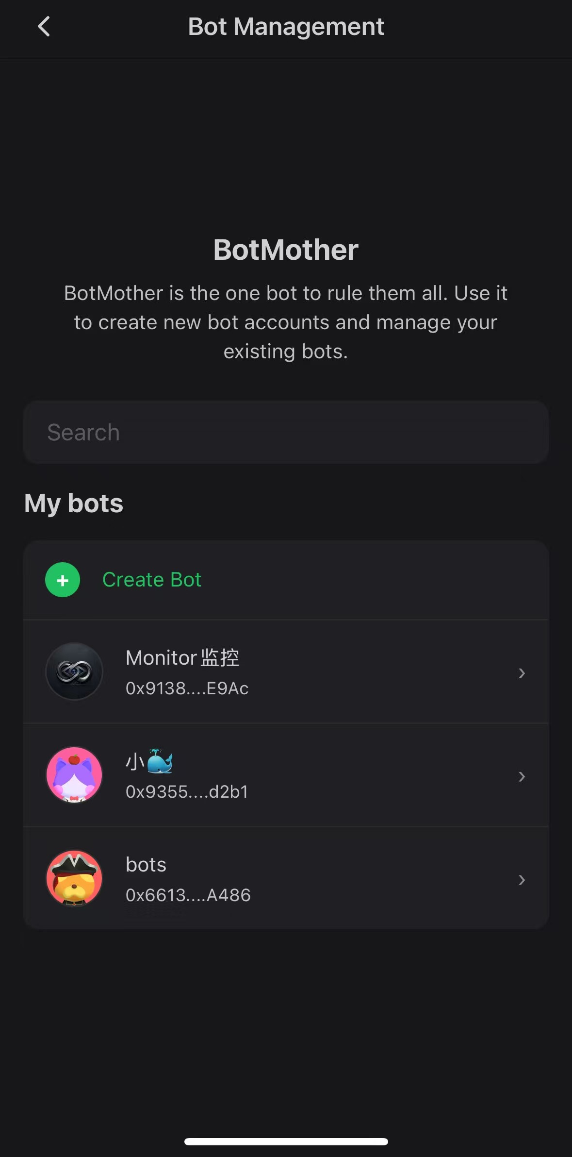 Bot management home
