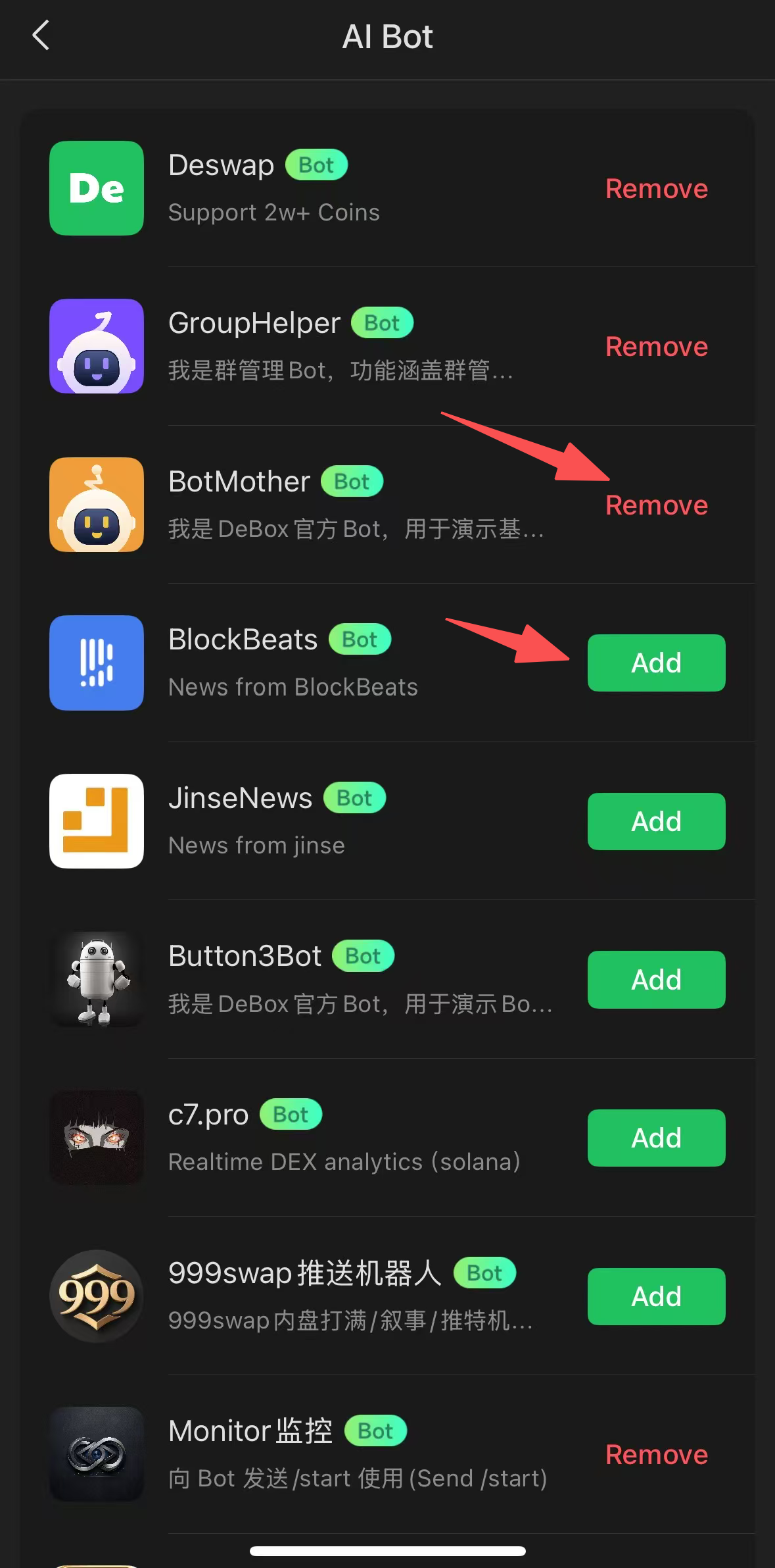 Add and Remove actions in the group AI Assistant list