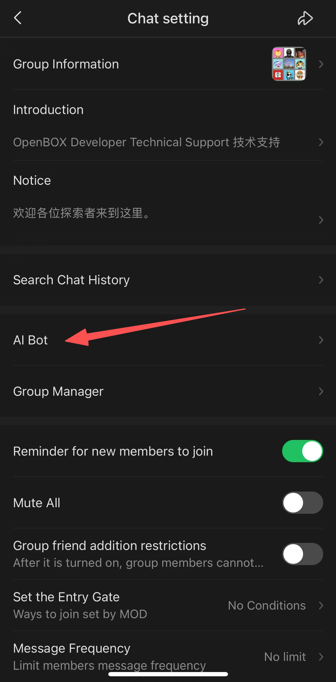 AI Assistant entry in group chat settings