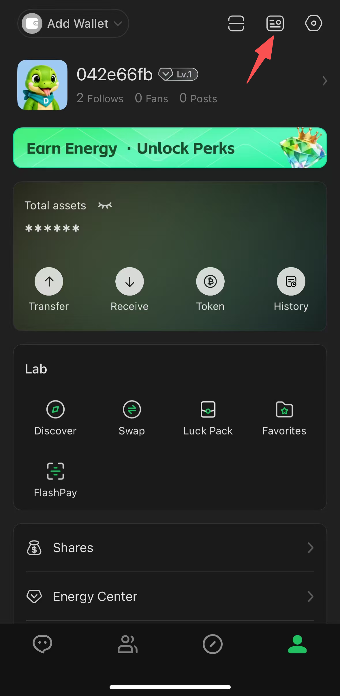 Open the share panel from a DeBox user profile