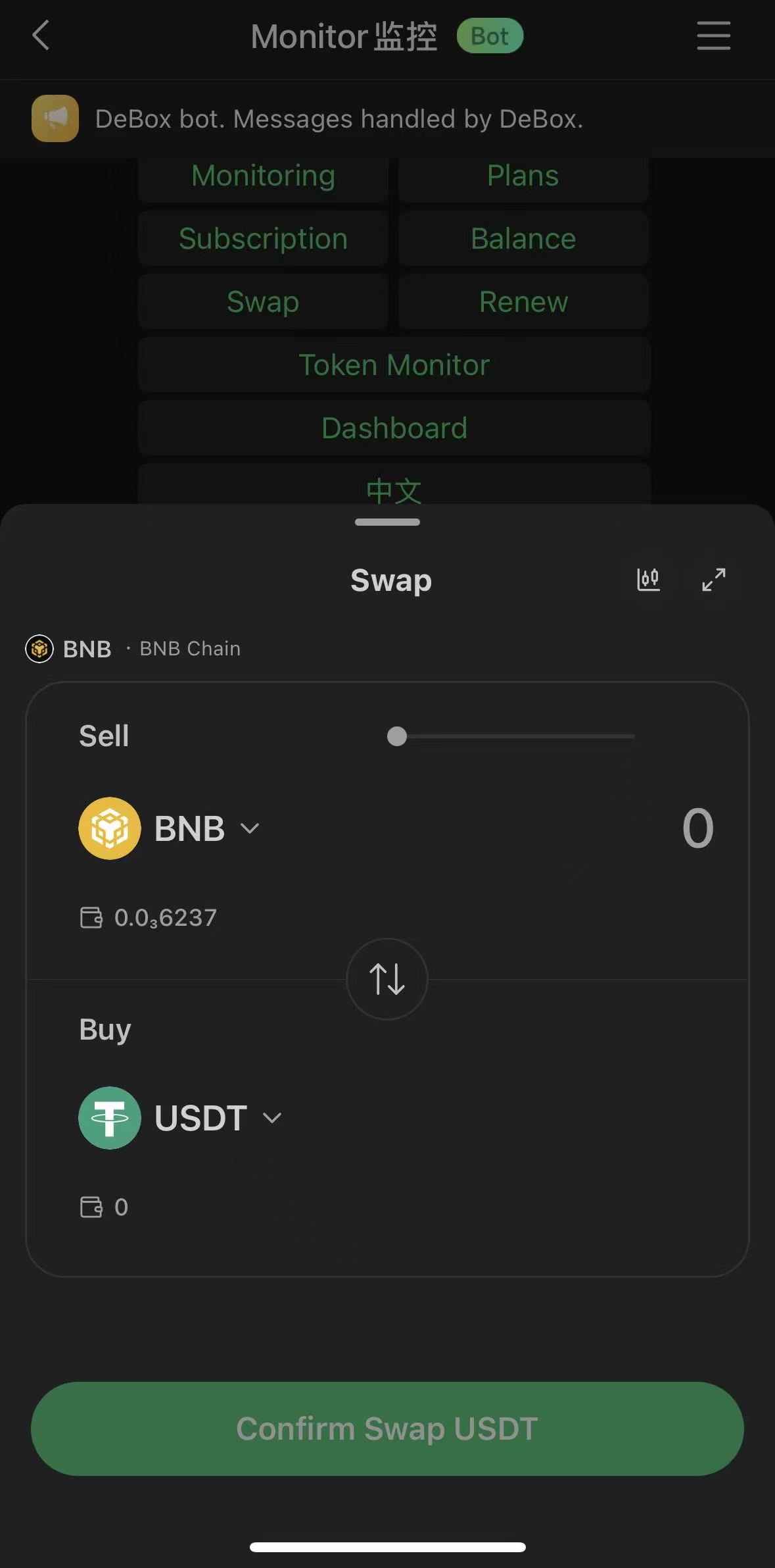 DeBox native Swap modal opened from a Swap Deep Link with BNB and USDT selected