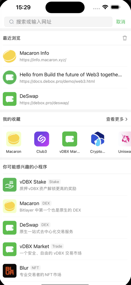 Docs Version Dropdown